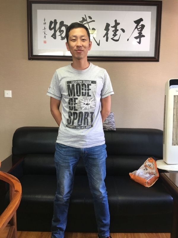 逝水流年的第一张照片--福建相亲网