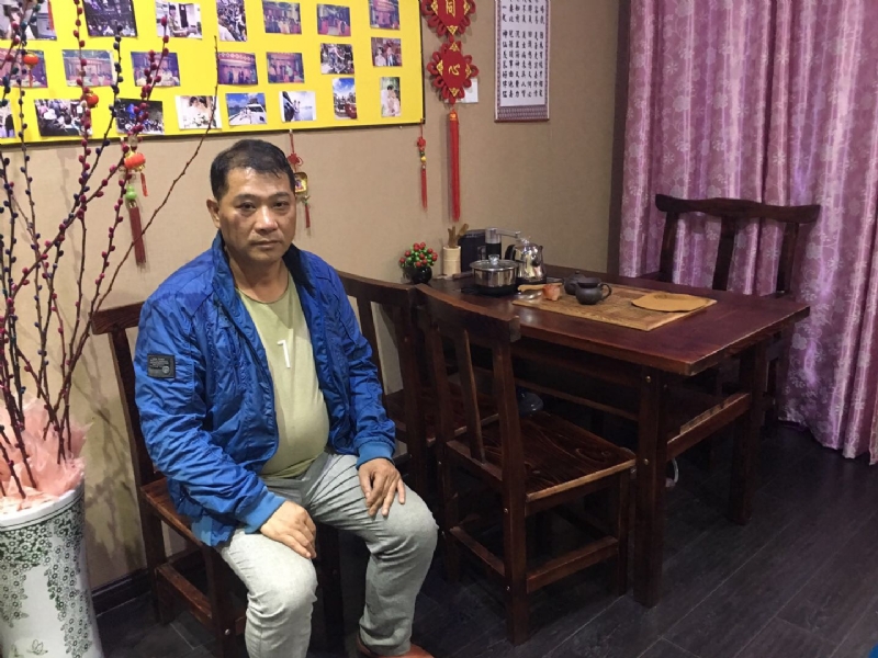 黄先生的第一张照片--福建相亲网