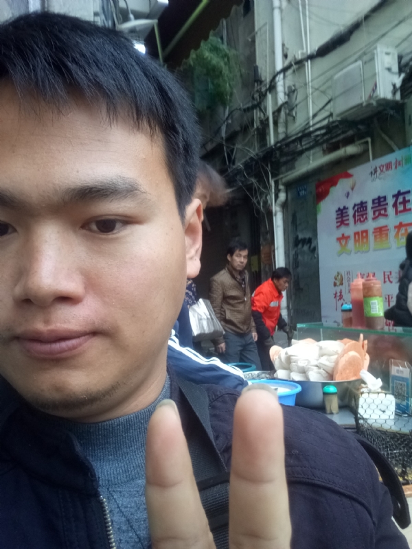 简单的第一张照片--福建相亲网