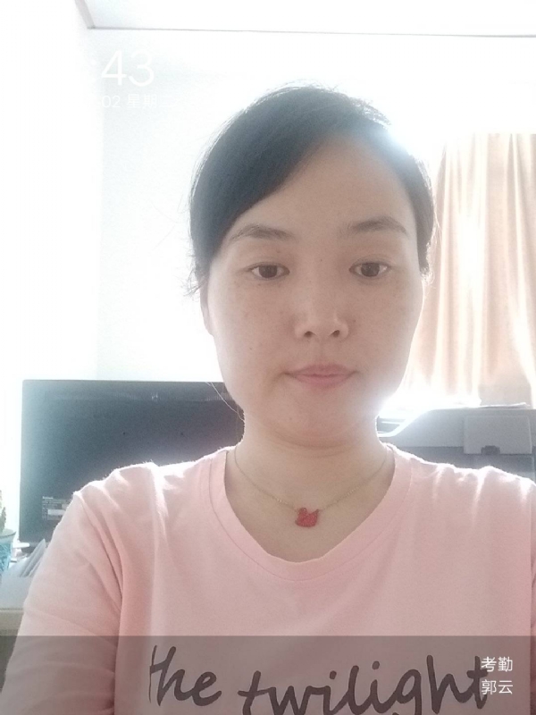 小云的第一张照片--福建相亲网