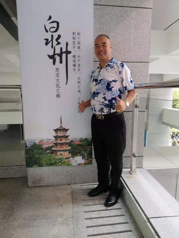 李国伟的第一张照片--福建相亲网