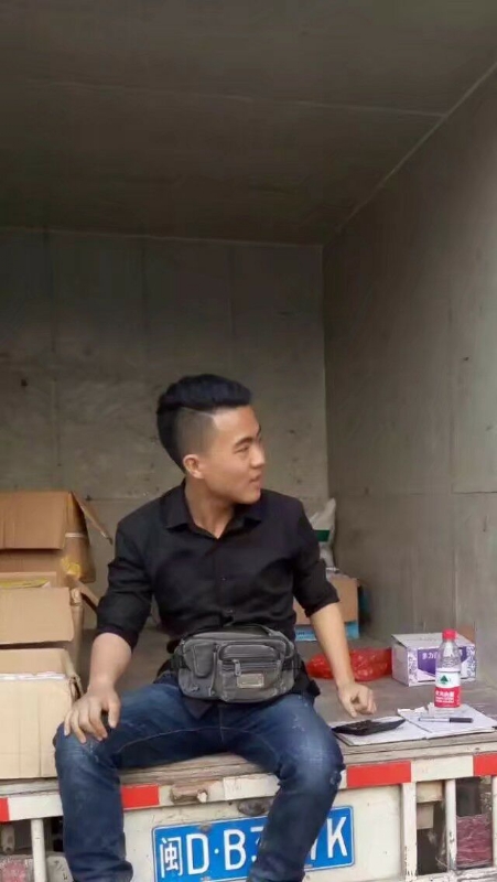 饭的第一张照片--福建相亲网