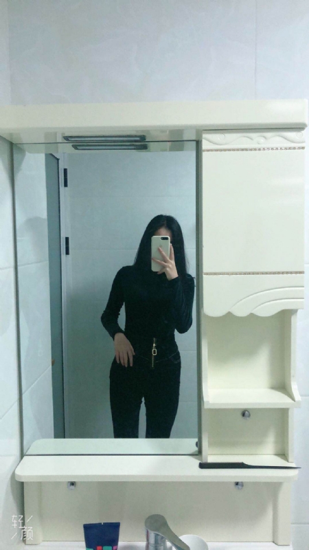 huihui的第一张照片--福建相亲网