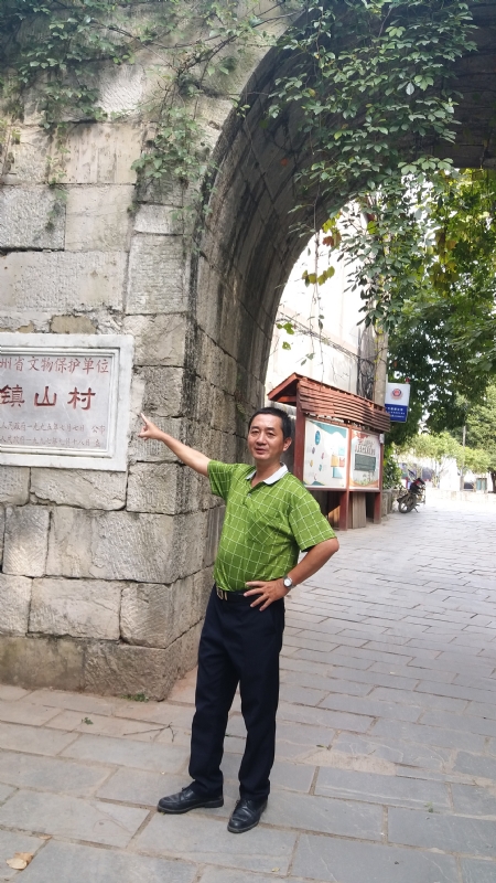 真心的龙的第五张照片--福建相亲网