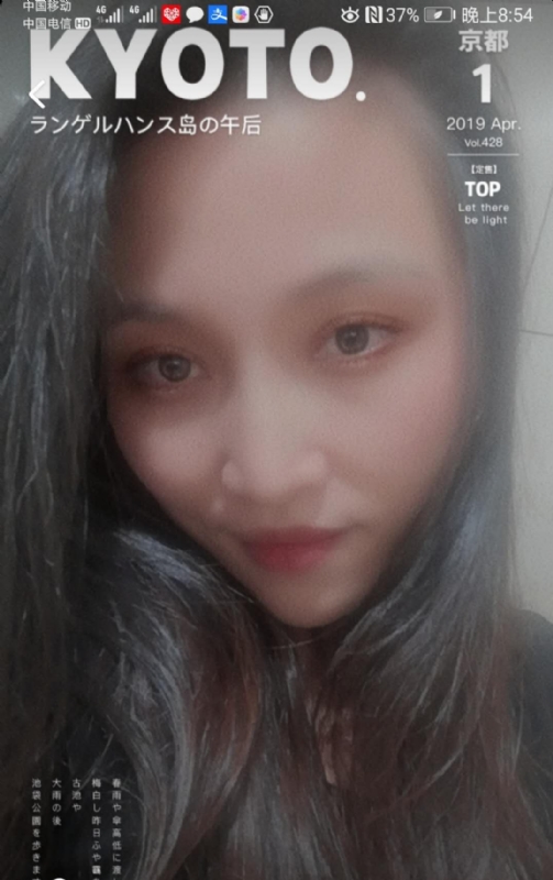 小女一诺千金的第一张照片--福建相亲网