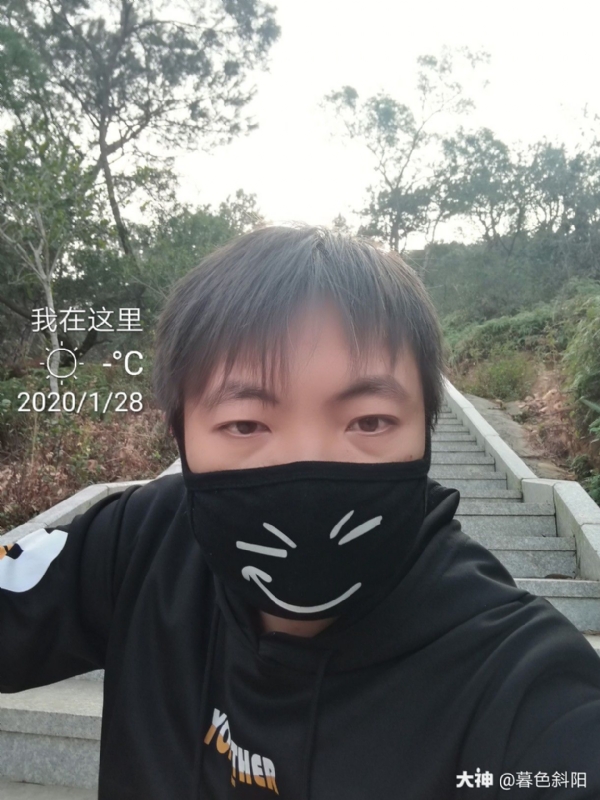 暮色斜阳的第一张照片--福建相亲网