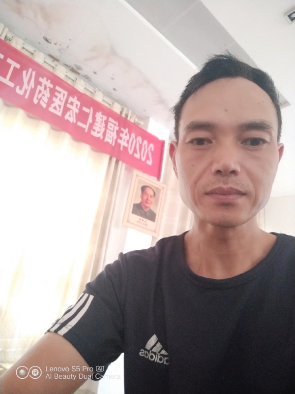 向往彩虹的第三张照片--福建相亲网