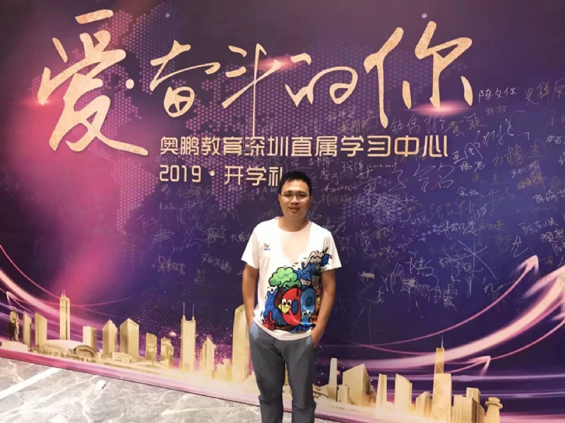 少帅的第一张照片--福建相亲网