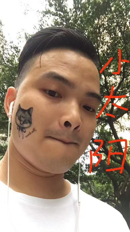 我在这里的第一张照片--福建相亲网