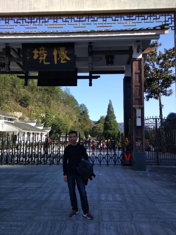 阿清的第一张照片--福建相亲网