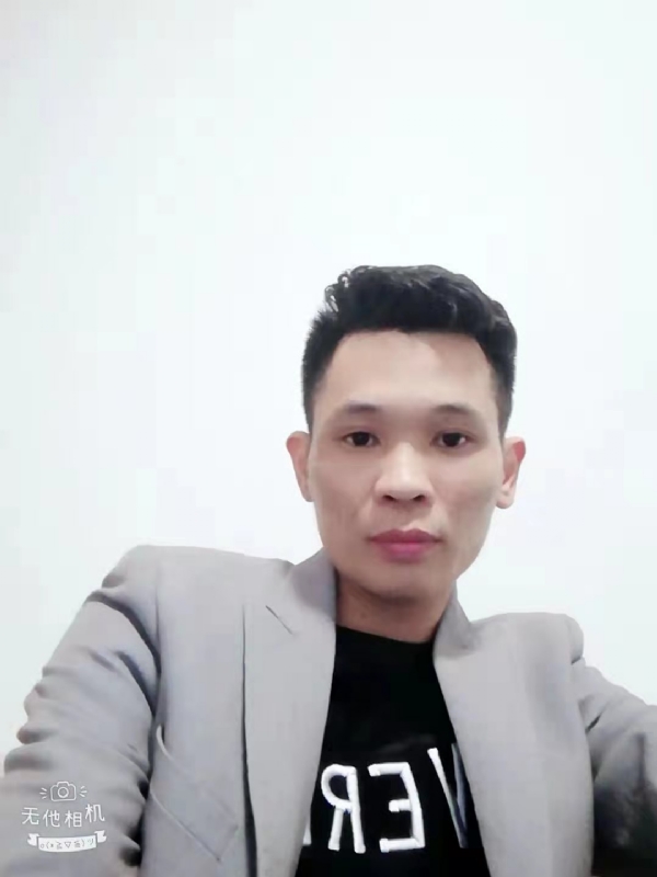 安先生的第一张照片--福建相亲网