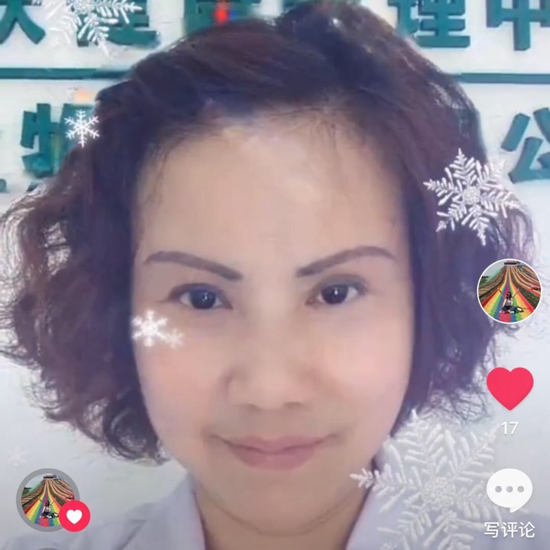 黄豆姐的第一张照片--福建相亲网