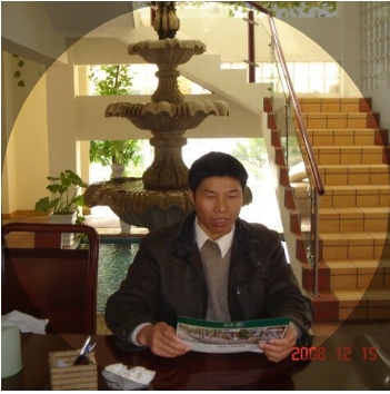 竹林的第一张照片--福建相亲网