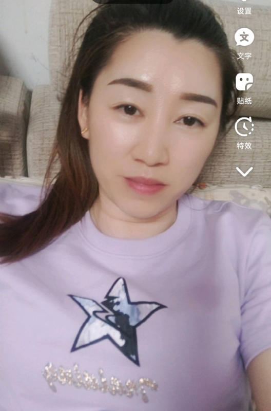 雯雯的第四张照片--福建相亲网
