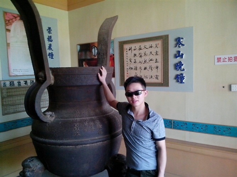 顺溜的第一张照片--福建相亲网