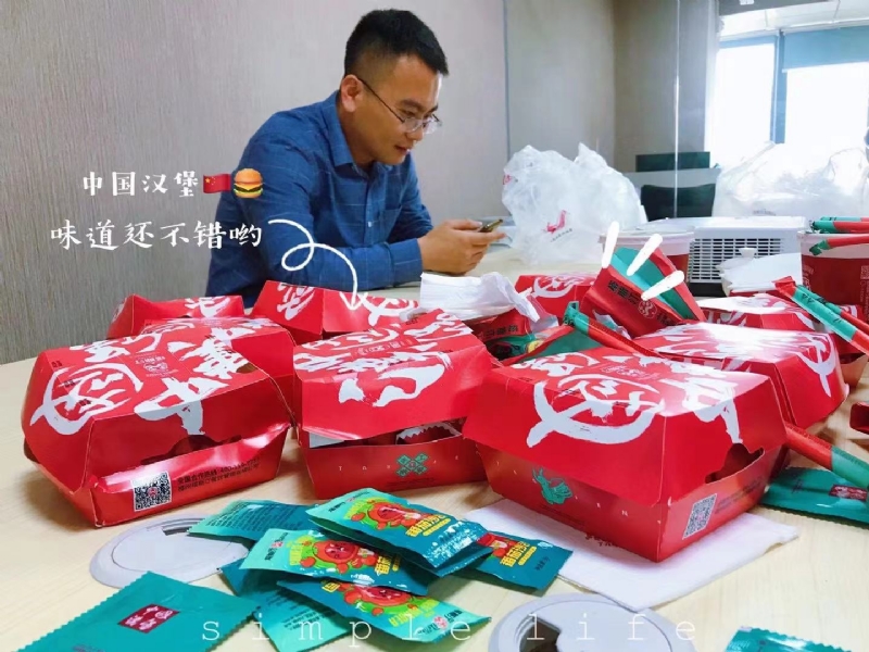 dollar的第一张照片--福建相亲网