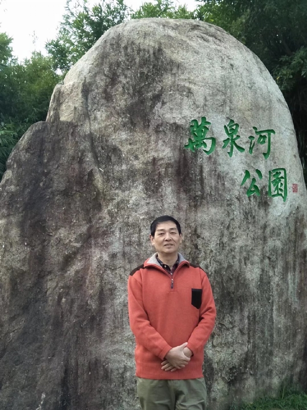 村夫的第一张照片--福建相亲网