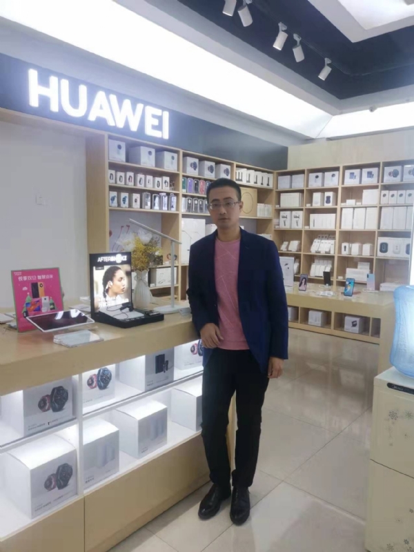 顺水行舟的第一张照片--福建相亲网