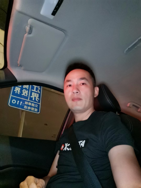 烟火的第二张照片--福建相亲网