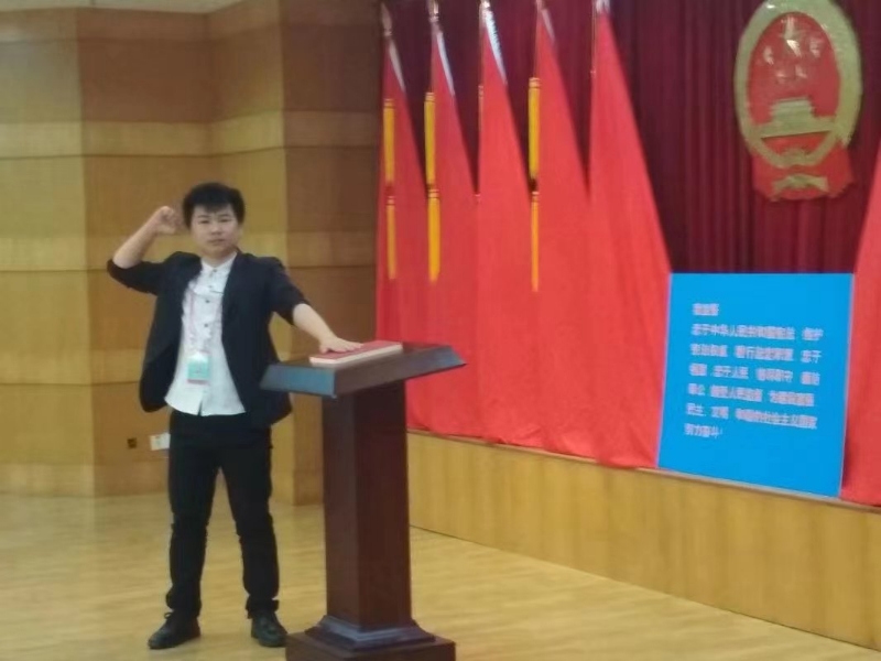 黄生的第一张照片--福建相亲网