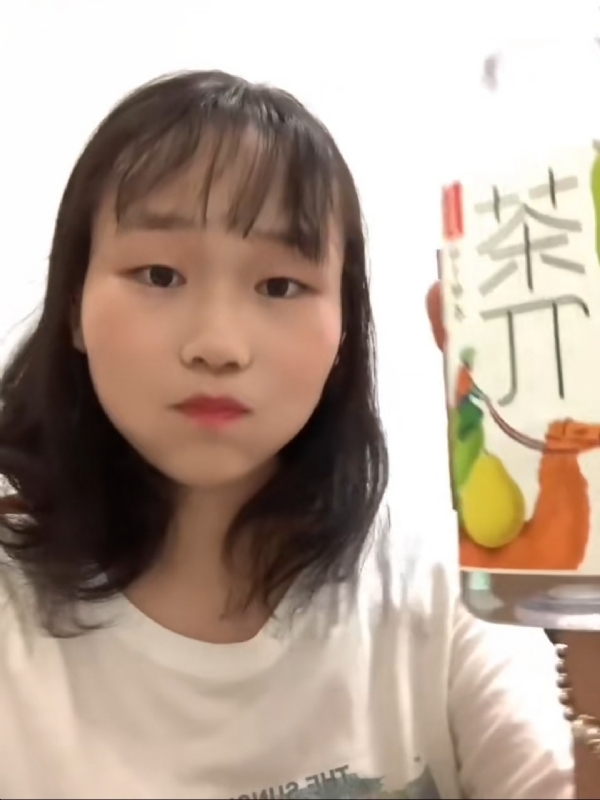 静思的第一张照片--福建相亲网