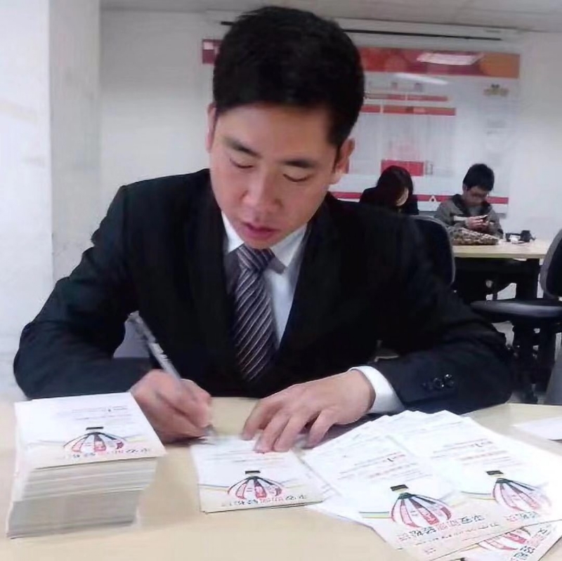 逆風飛揚的第一张照片--福建相亲网