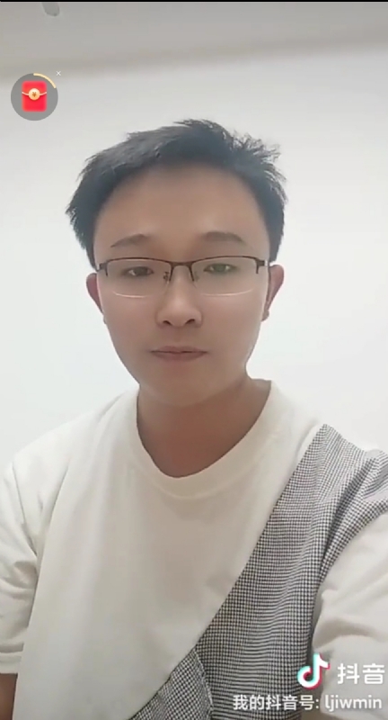 天之骄子的第一张照片--福建相亲网
