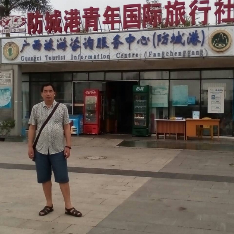 yzlb的第一张照片--福建相亲网