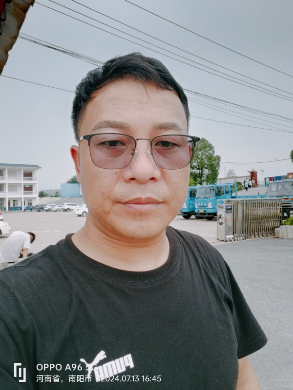 楚辞的第二张照片--福建相亲网