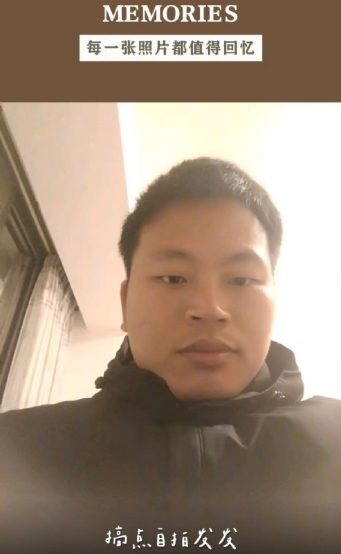 相见的第一张照片--福建相亲网
