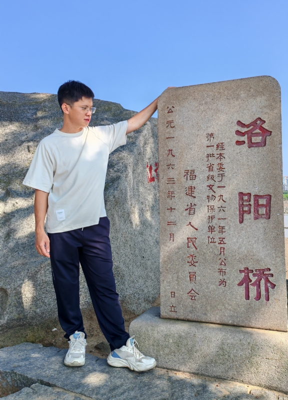 风尘的第六张照片--福建相亲网