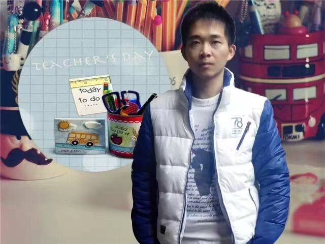 一杯茶的第一张照片--福建相亲网