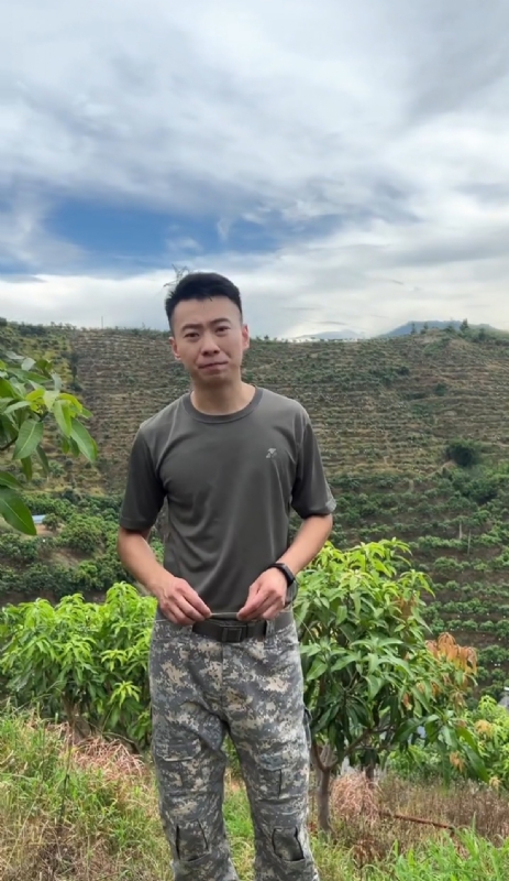 李先生的第一张照片--福建相亲网