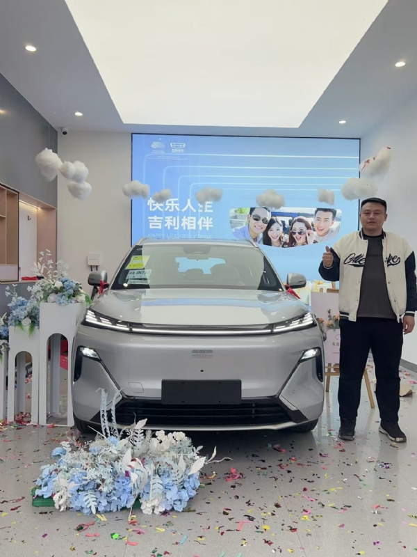 zhao的第一张照片--福建相亲网